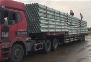 Braiding Winding Pultrusion